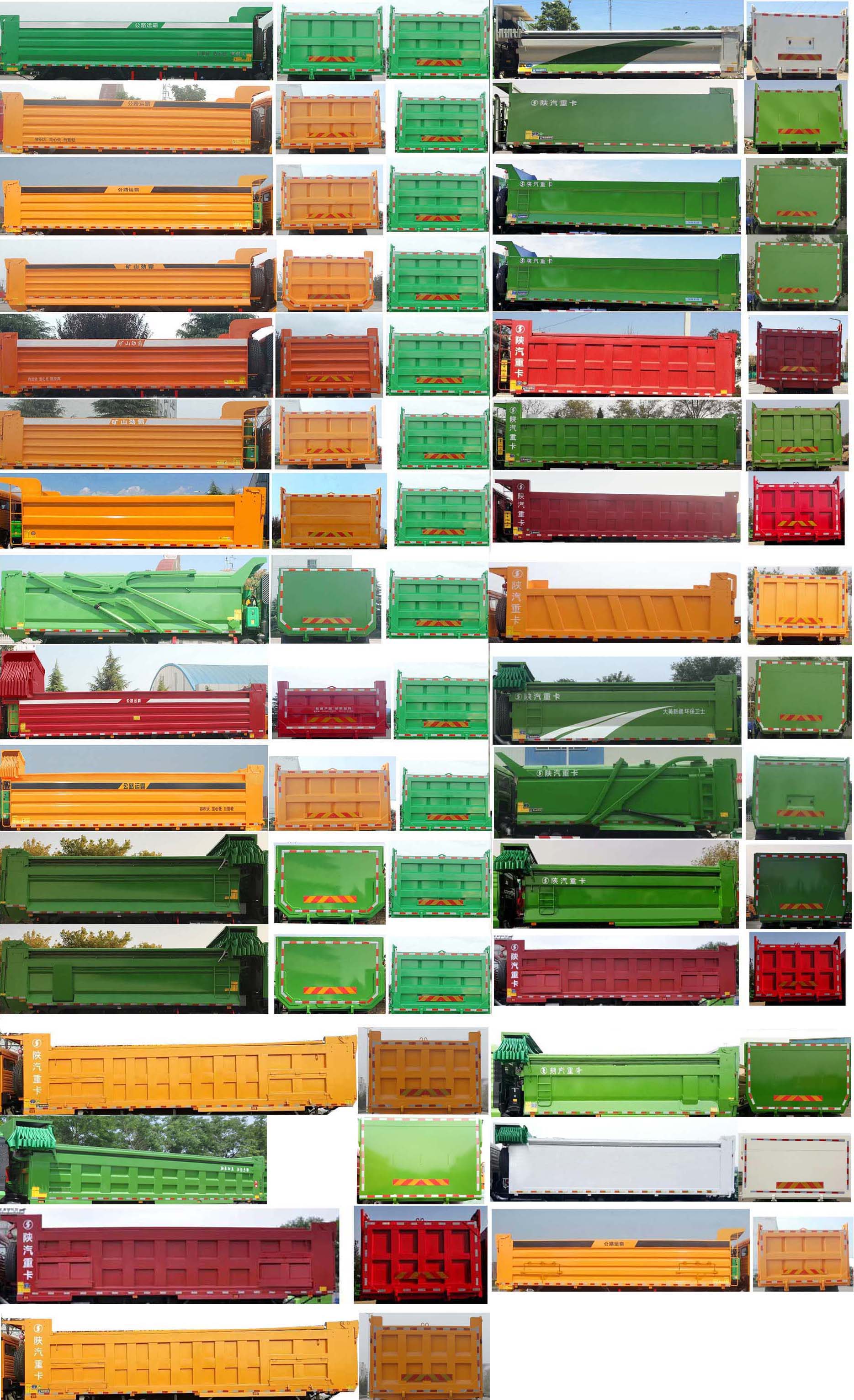 SXD5319ZLJ6Aжʽ