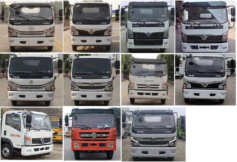 ר����ZLC5125ZYSE6��ѹ��ʽ������