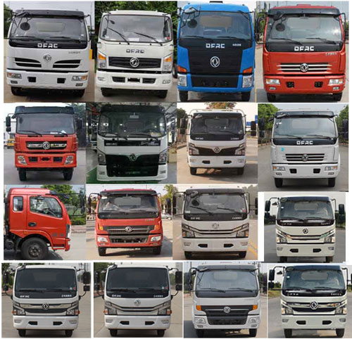 �����TQH5120ZYSEQE6��ѹ��ʽ������