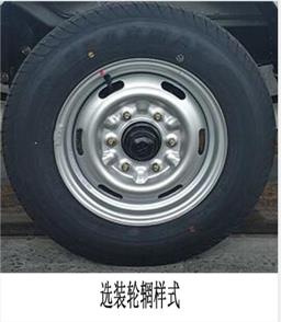 ����������HJG5034ZXX�ͳ����жʽ������