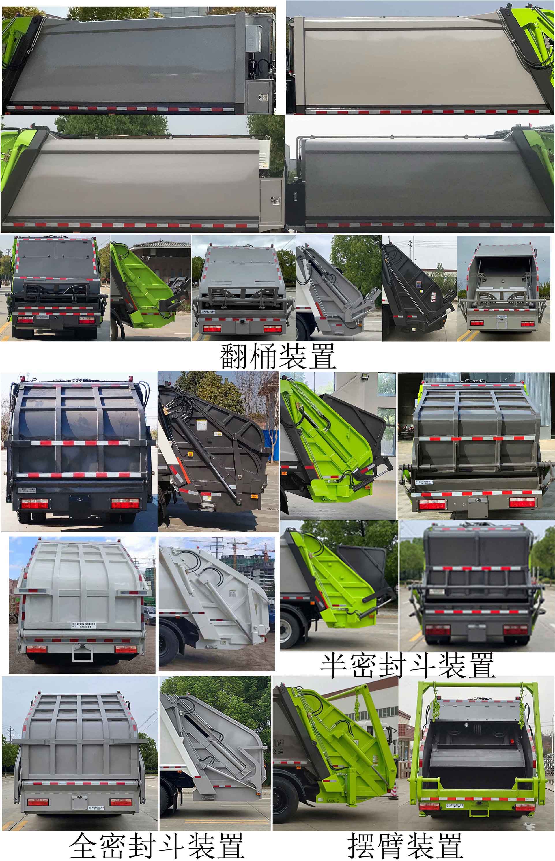 HDW5123ZYSE6ѹʽ