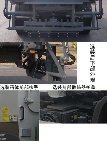 ZBH5182ZYSDFBEVMʹ綯ѹʽ