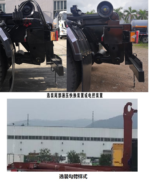 ������EQ5310ZXXNS6�ͳ����жʽ������