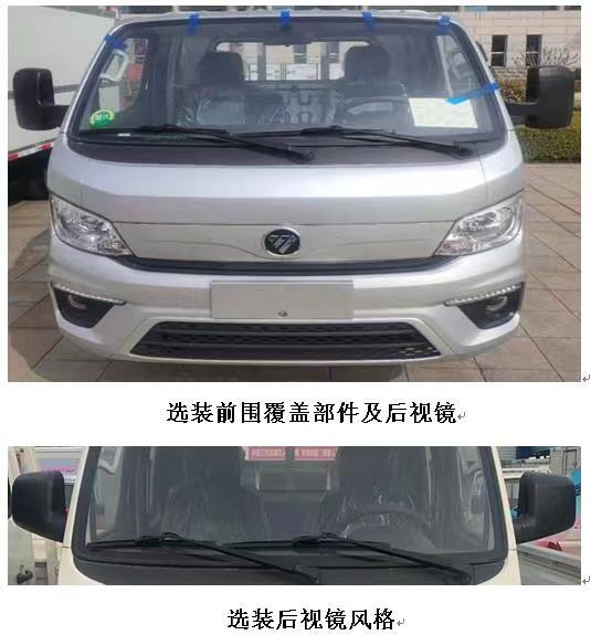 ������CXY5032ZXXG6�ͳ����жʽ������