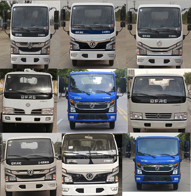 �������HKD5048ZXXEQ6�ͳ����жʽ������