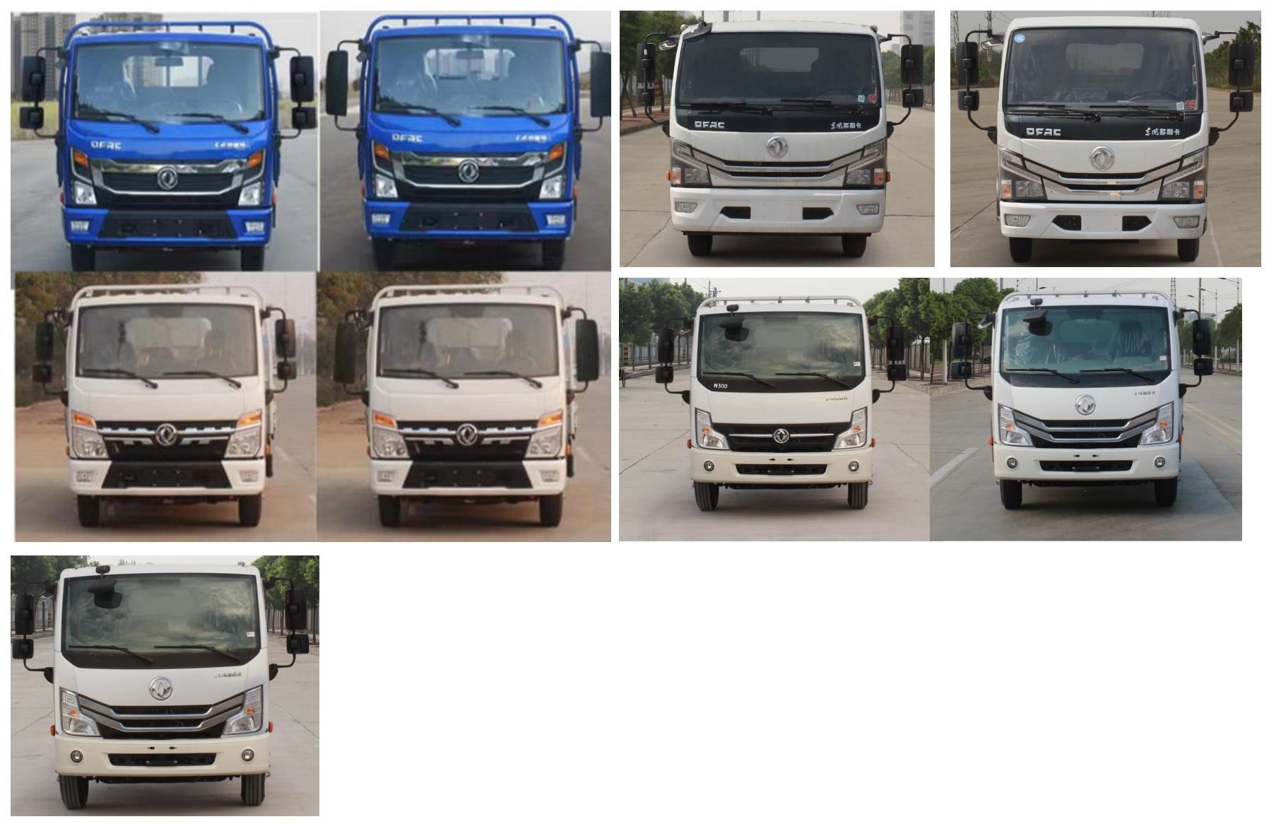 SDM5070TSDE6ͷˮ