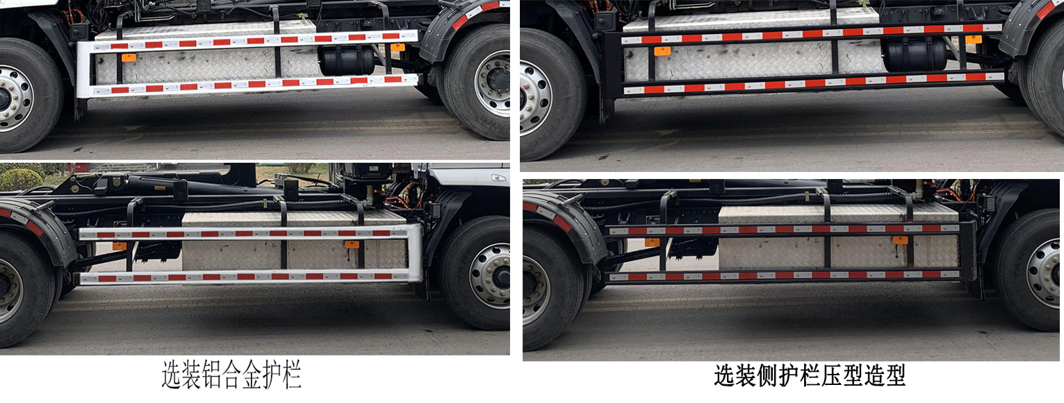 �칤��XGH5180ZXXLBEV�ʹ��綯�����жʽ������