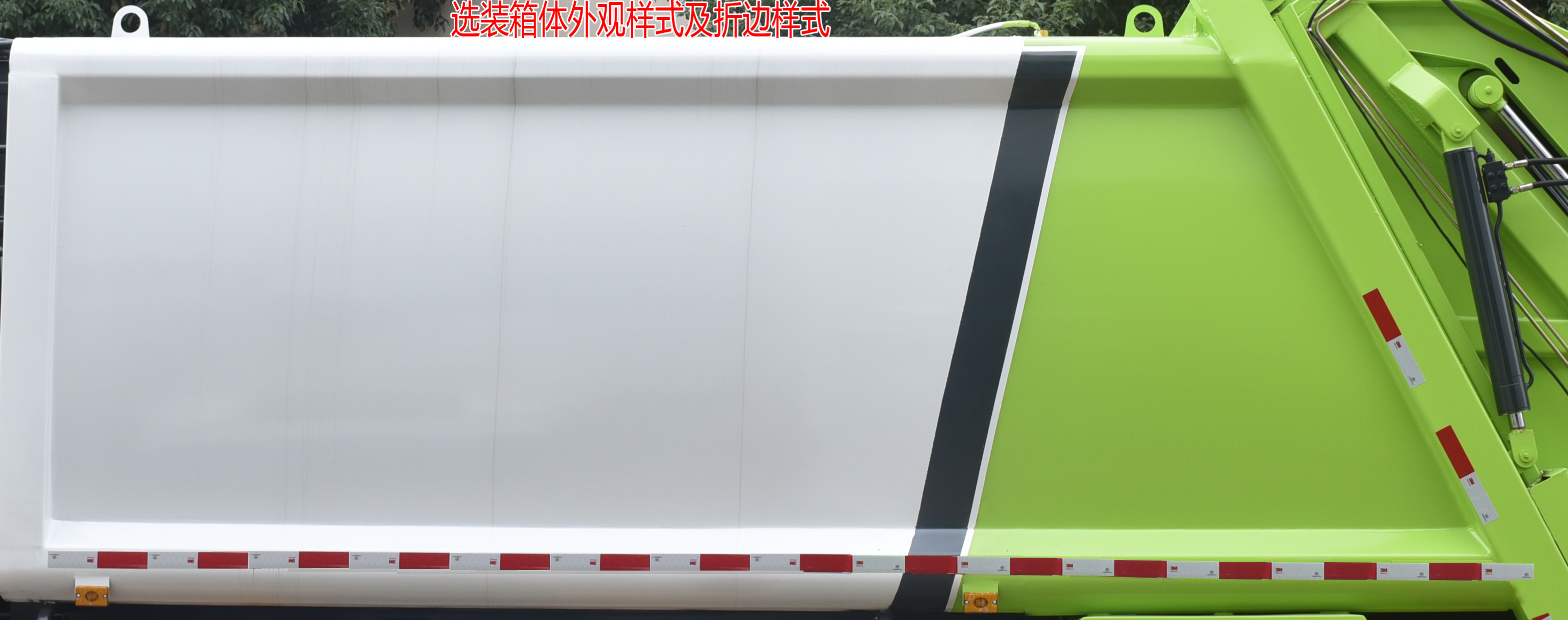 ˫LMX5180ZYS6ZSѹʽ