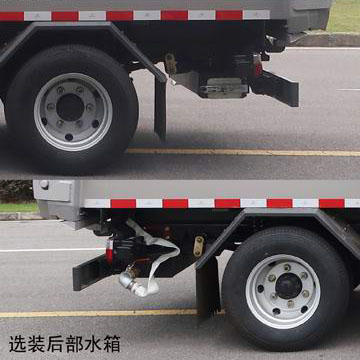 ������ZBH5043ZYSEQY6��ѹ��ʽ������