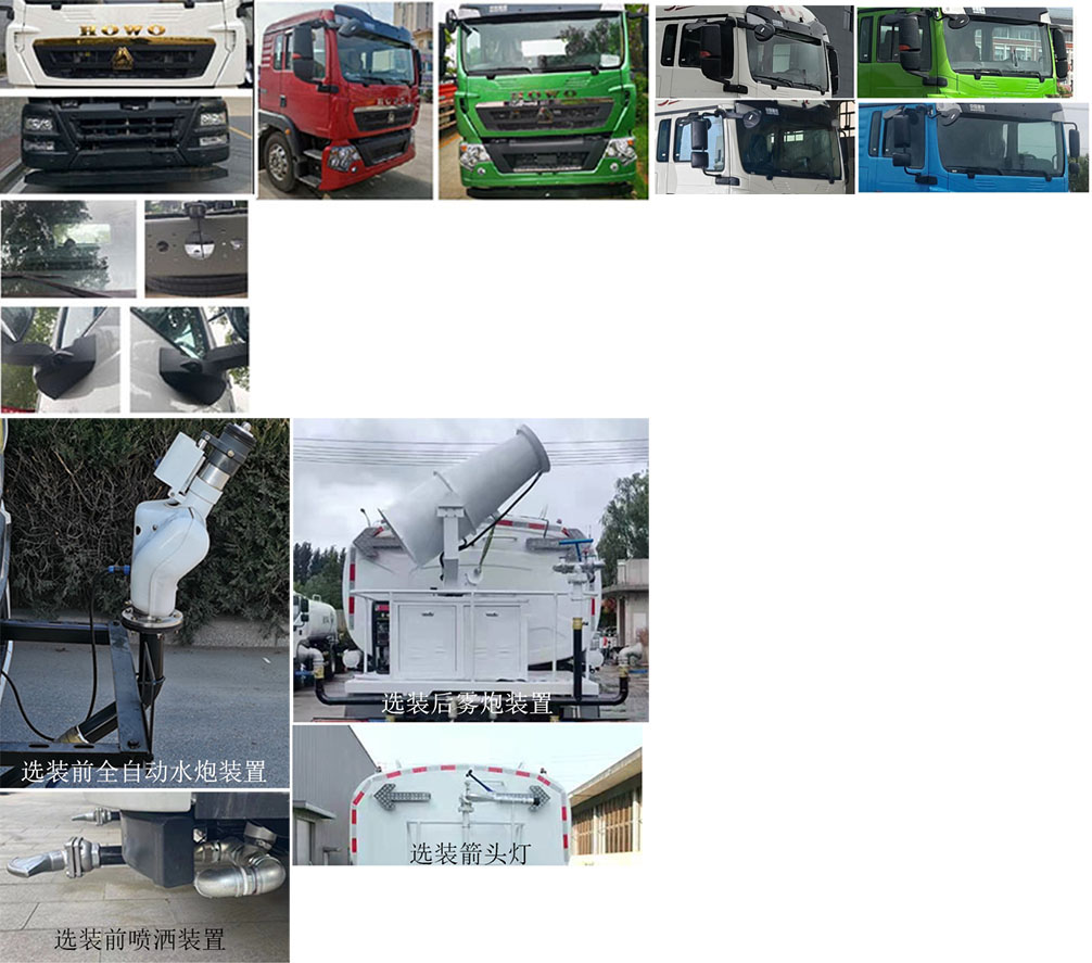 רQDZ5181GSSZHTX45F1ˮ