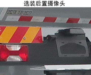 ������ZBH5122ZYSSHFCEVM��ȼ�ϵ��ѹ��ʽ������