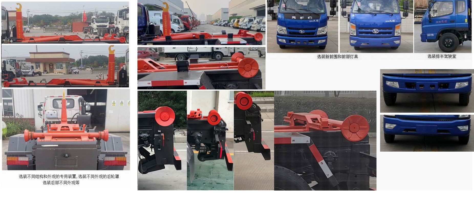 ʱ����SSF5046ZXXDJ43S-1�ͳ����жʽ������