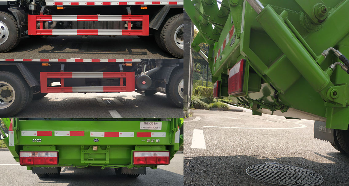 �����CA5070ZYSK6L3E6-1��ѹ��ʽ������