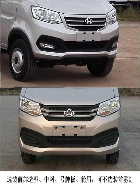 ������LZL5033ZXXCA�ͳ����жʽ������