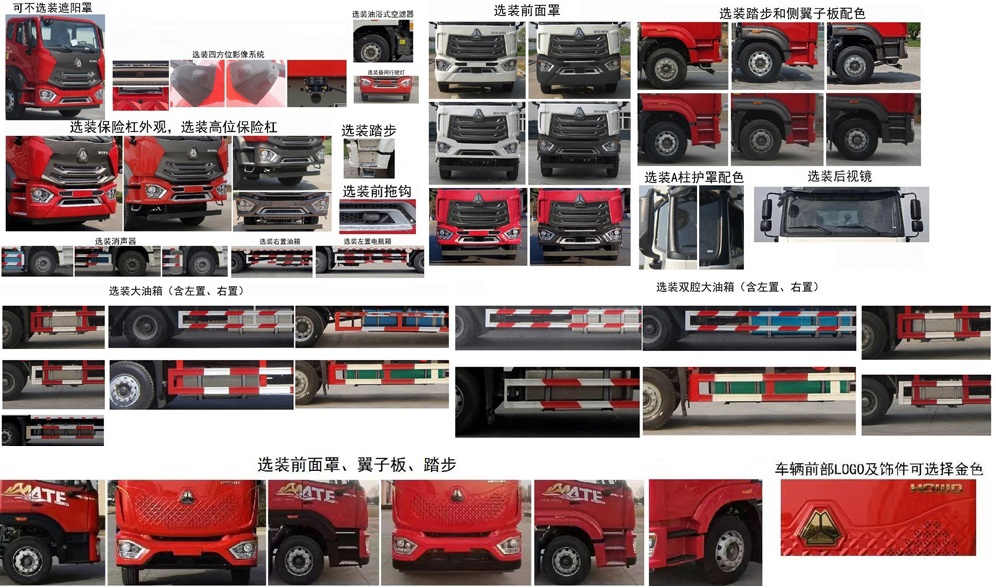 CLW5180ZYS6CSѹʽ