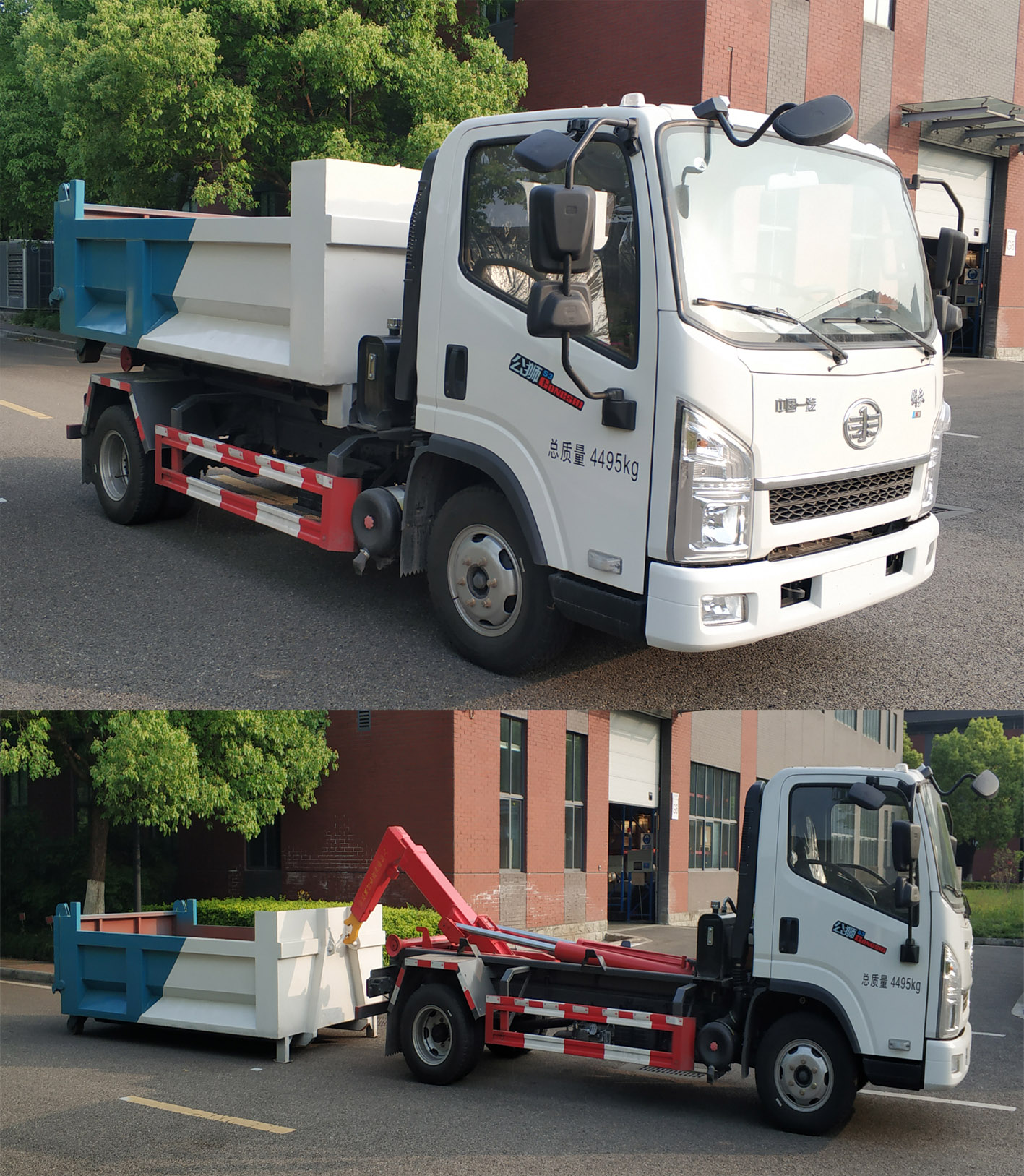 �����CA5040ZXXK6L3E6�ͳ����жʽ������