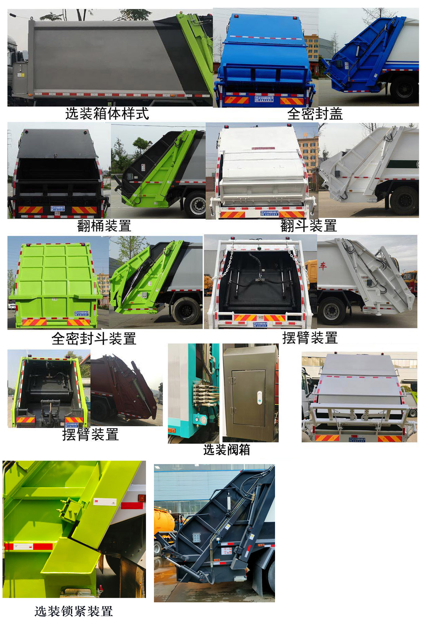 CL5181ZYS6HQѹʽ