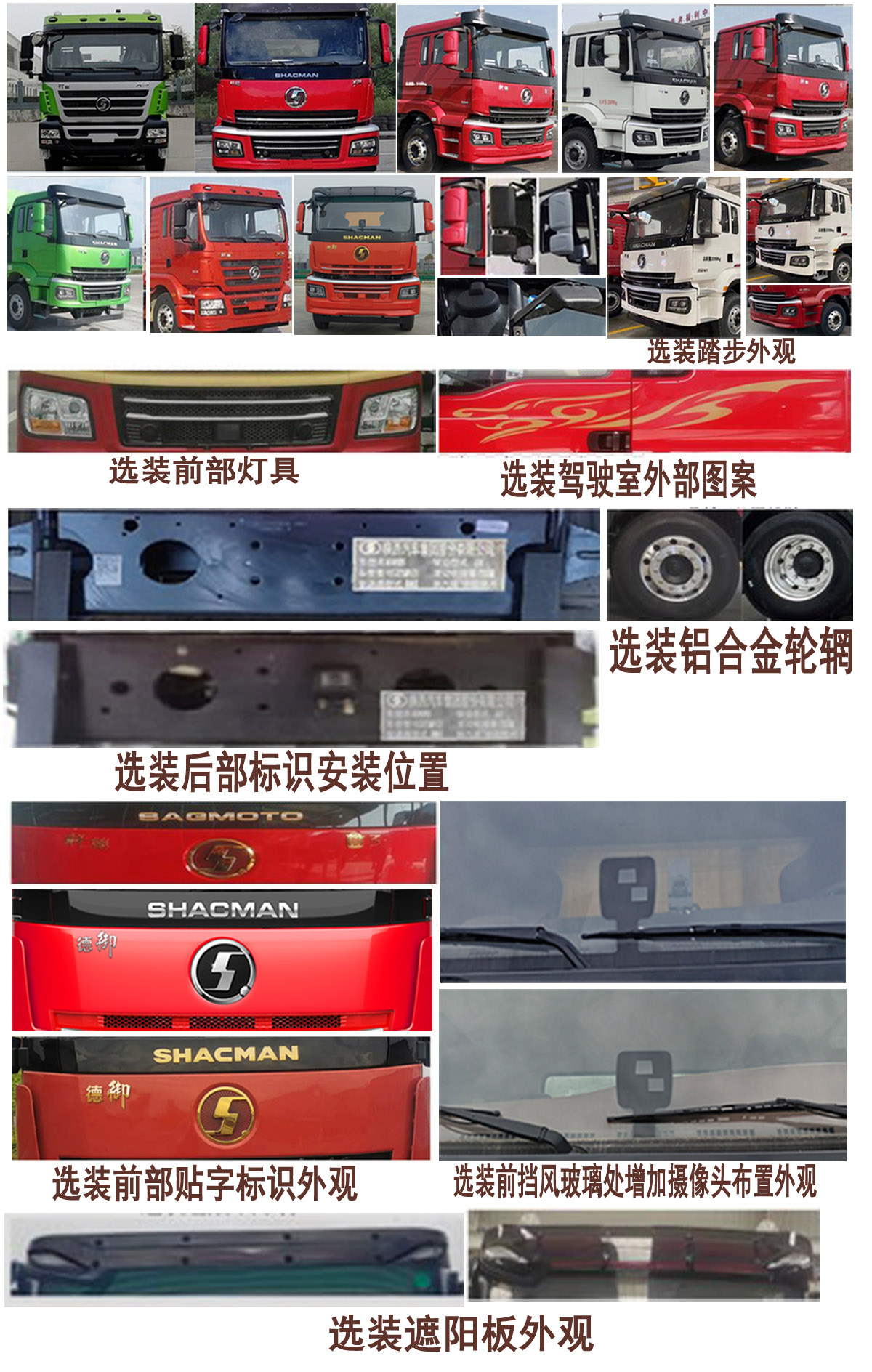 CL5251ZYS6SJѹʽ