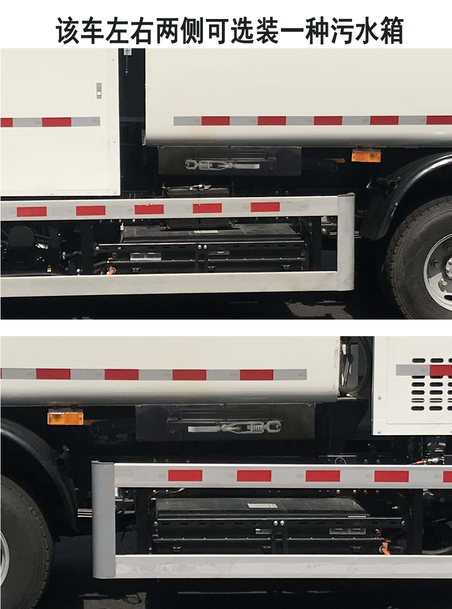 ������CGJ5080ZYSQLFCEV��ȼ�ϵ��ѹ��ʽ������