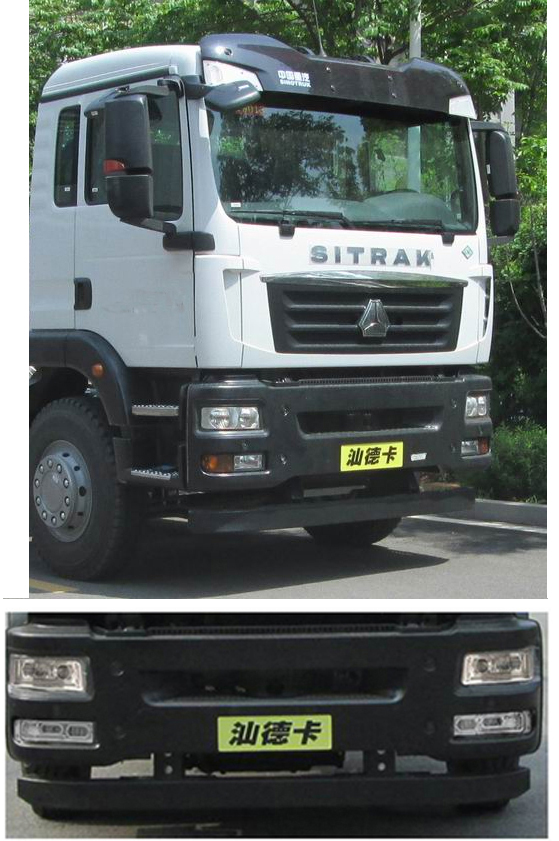 �칤��XGH5310ZXXZ6NG�ͳ����жʽ������