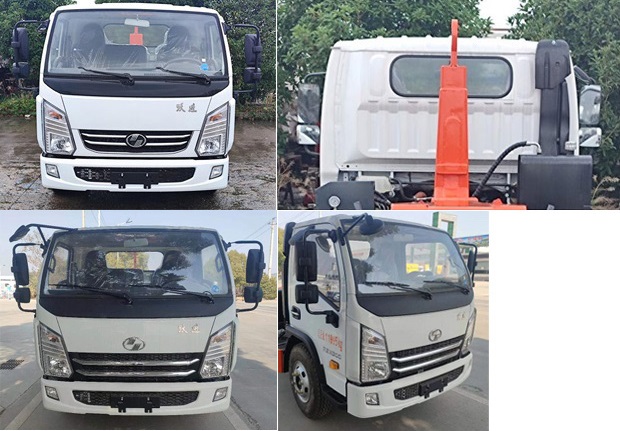 ��������CLW5120ZXX6HS�ͳ����жʽ������