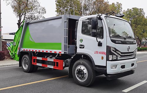 龙星汇牌HLV5140ZYSE6型压缩式垃圾车