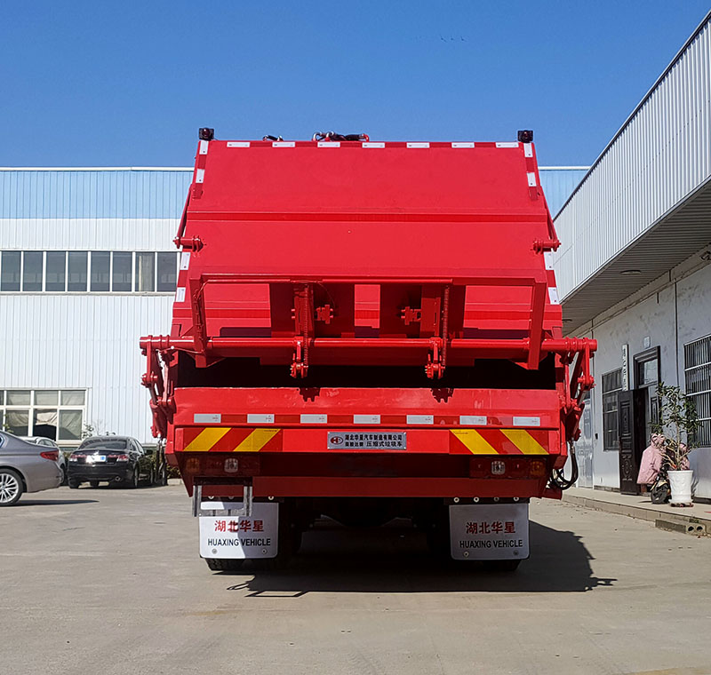 �ٿ�����HHX5310ZYSSX6��ѹ��ʽ������