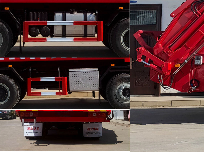 �ٿ�����HHX5310ZYSSX6��ѹ��ʽ������