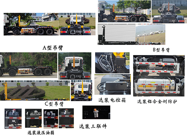 ��������FLM5310ZXXDF6NG�ͳ����жʽ������