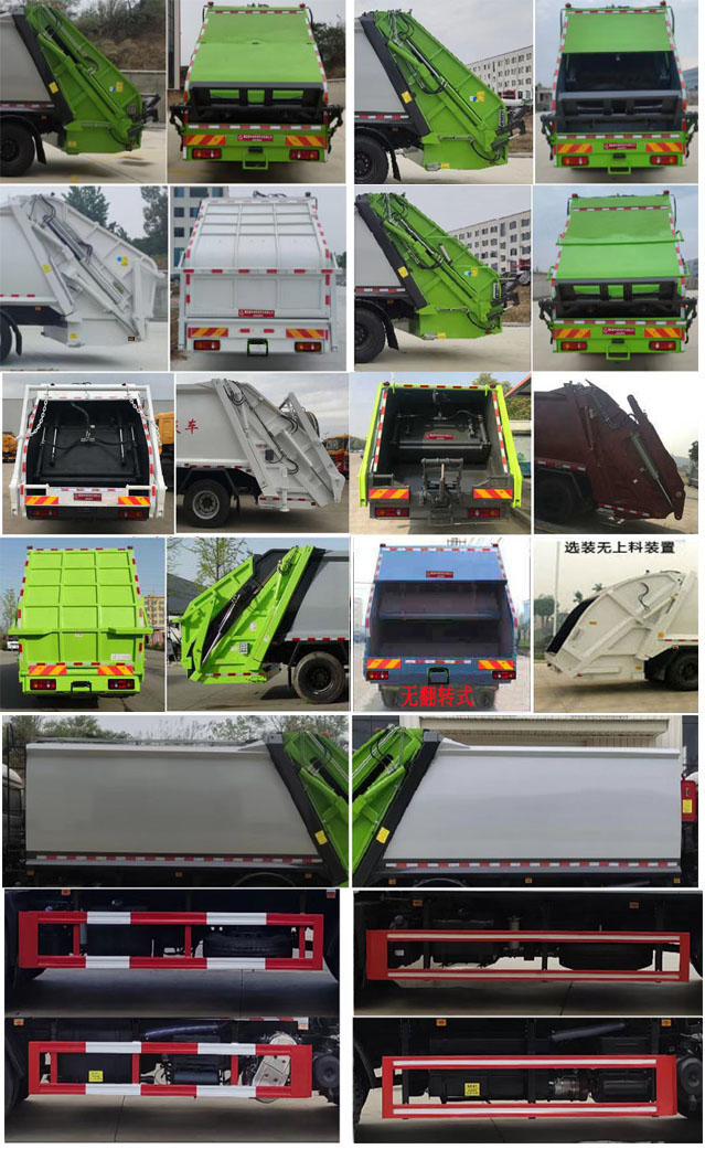 �γ���XQY5180ZYSG6��ѹ��ʽ������