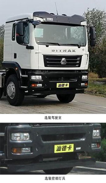 ������ZTQ5310ZXXZ6N30FL�ͳ����жʽ������