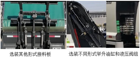 ��ͨ��YTZ5070ZYS50D6��ѹ��ʽ������