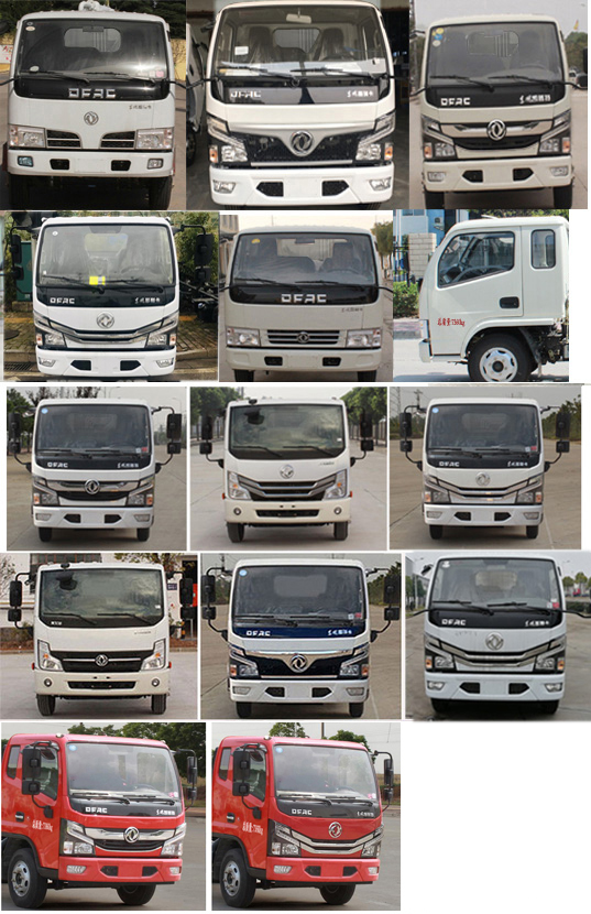 ���񺺽���HJZ5070ZXX6EQ�ͳ����жʽ������