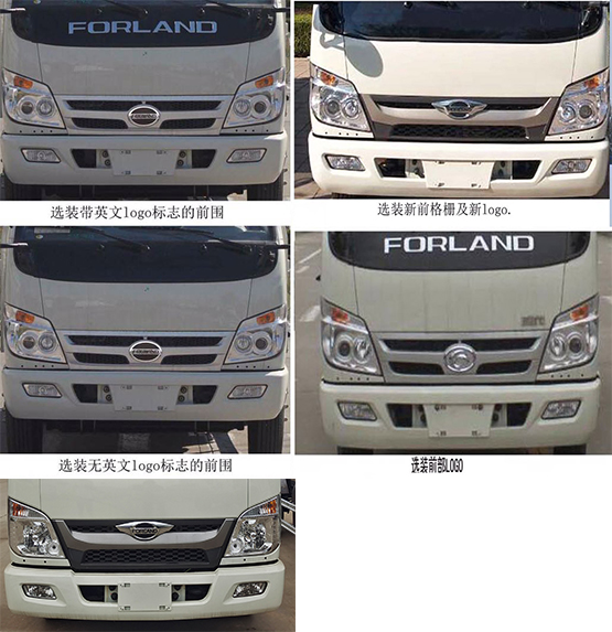 �����TQH5040ZXXBJE6�ͳ����жʽ������