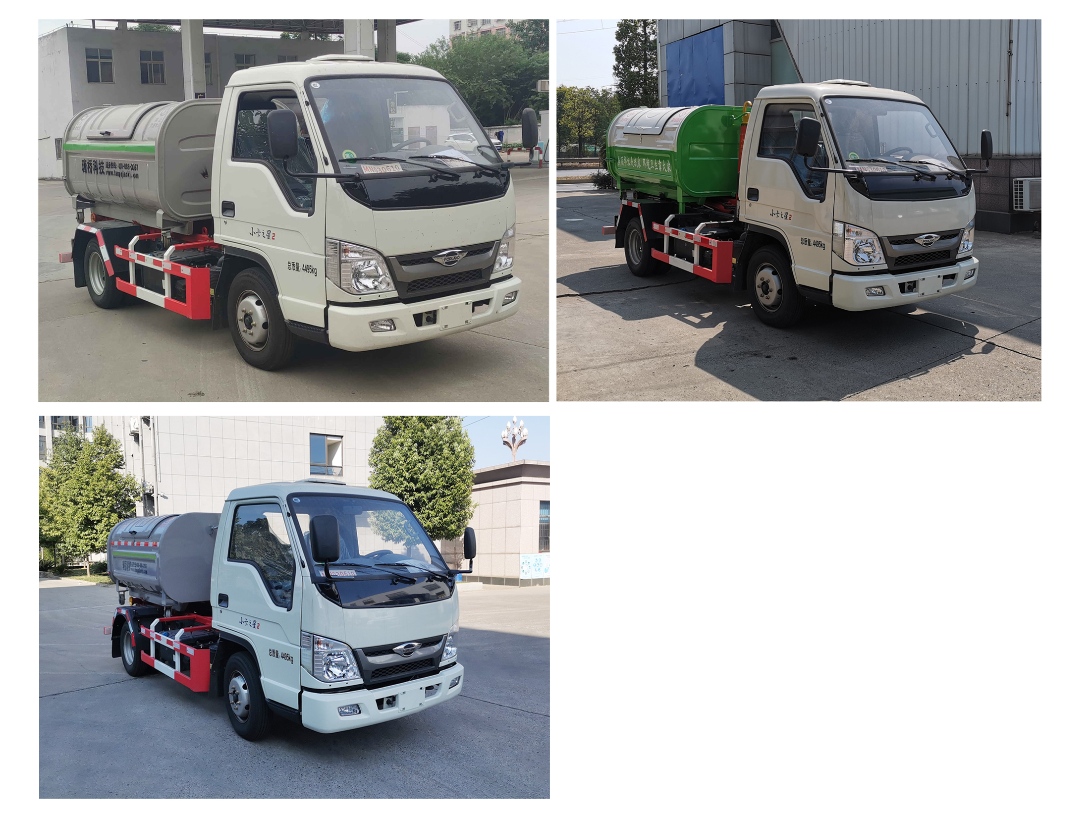 �����TQH5040ZXXBJE6�ͳ����жʽ������