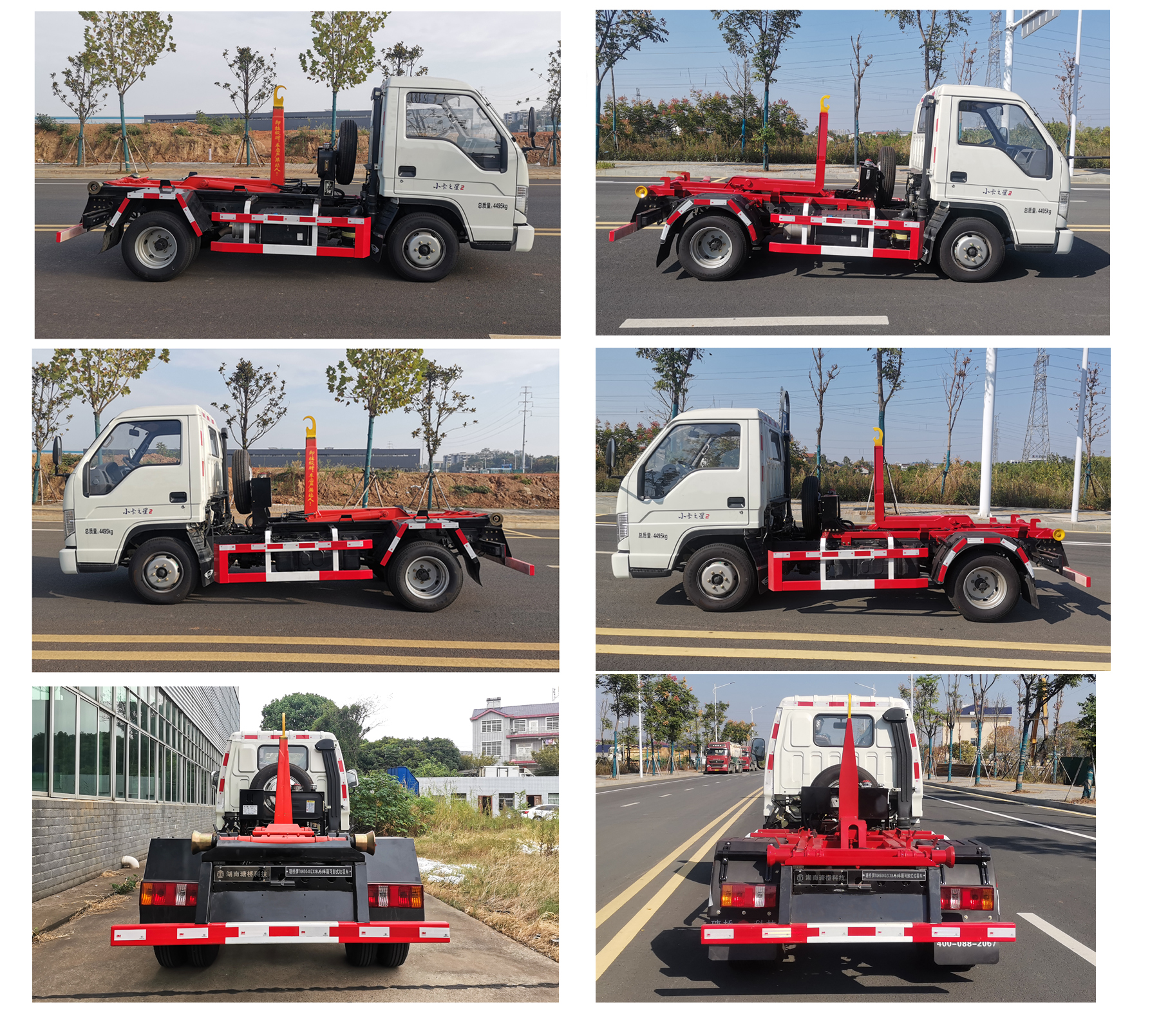 �����TQH5040ZXXBJE6�ͳ����жʽ������