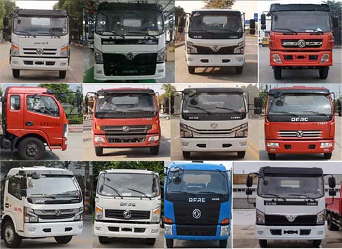 ����ع���ABC5125ZYSE6��ѹ��ʽ������