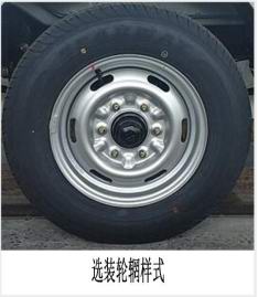 �����TQH5031ZXXSCE6�ͳ����жʽ������