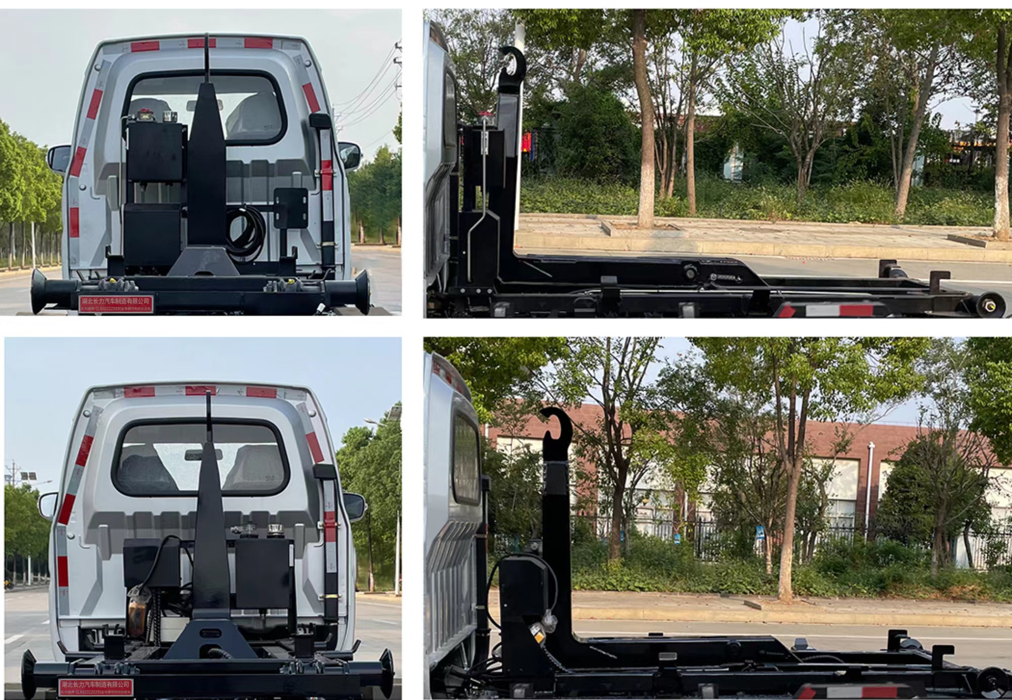 ��������CLA5032ZXXSC6�ͳ����жʽ������