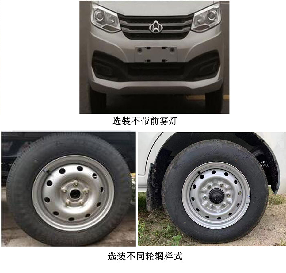 �п��ЕN��ZKS5030ZXXBEV�ʹ��綯�����жʽ������