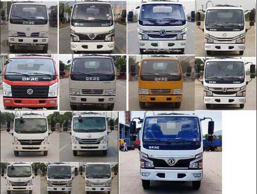 �γ���XQY5070ZYSG6��ѹ��ʽ������