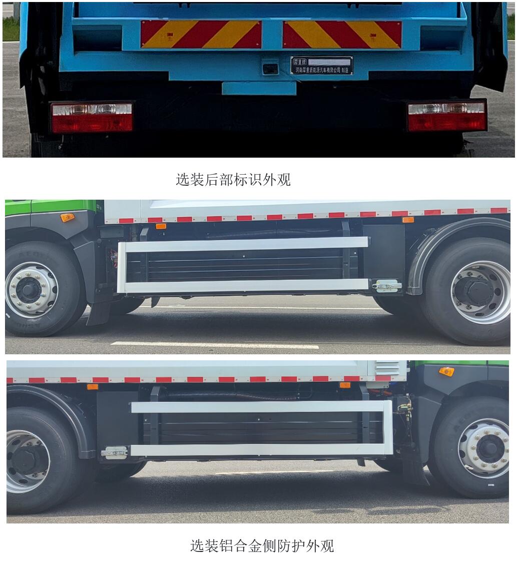 ϬAXZ5181ZYSDFBEVʹ綯ѹʽ