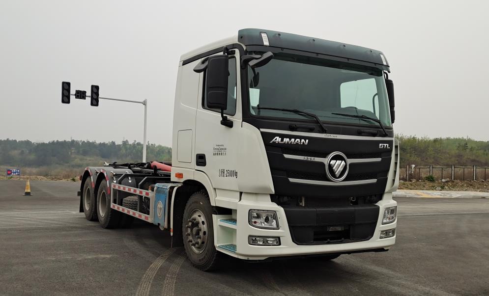 ���񺺽���HJZ5250ZXX6BJ�ͳ����жʽ������