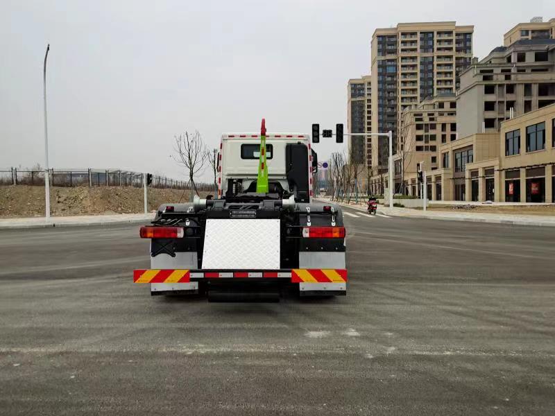 ���񺺽���HJZ5250ZXX6BJ�ͳ����жʽ������