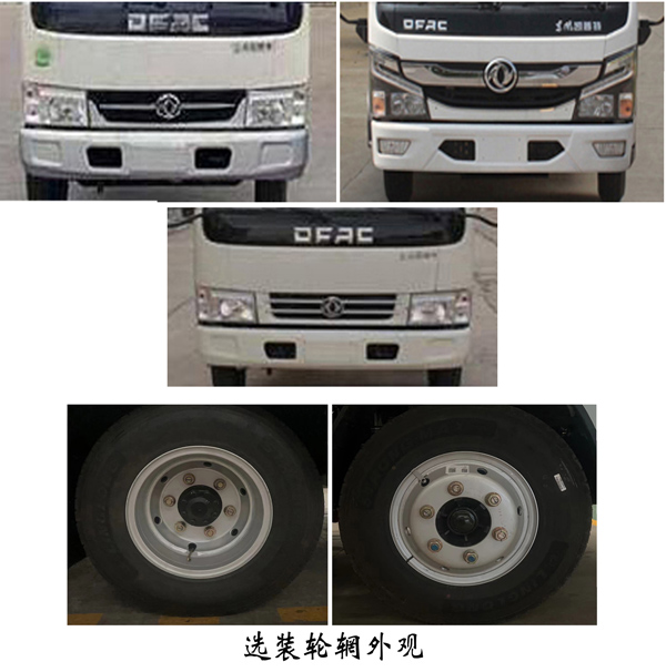 FLM5072ZYSDG6ѹʽ