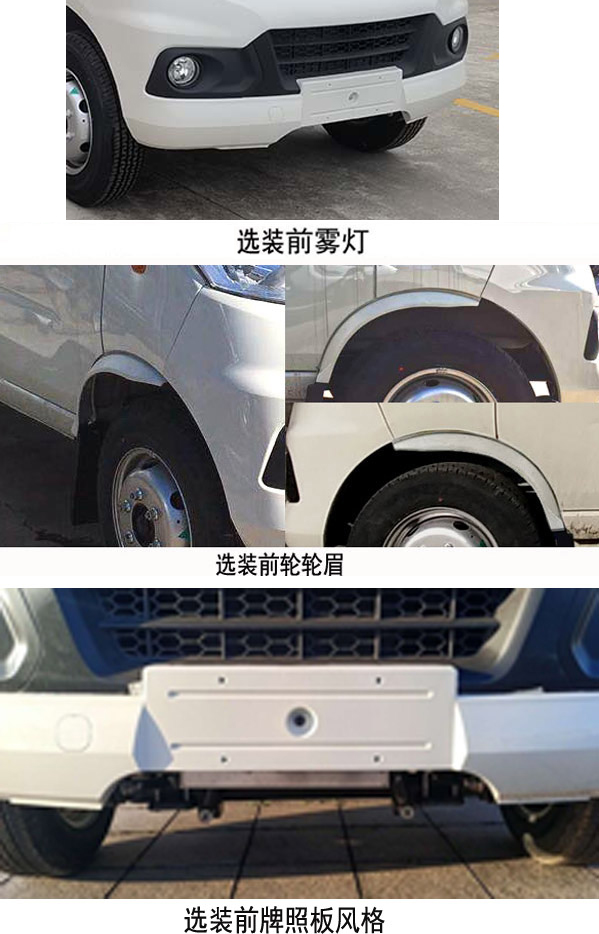 ����������HDW5032ZXXBJ6�ͳ����жʽ������