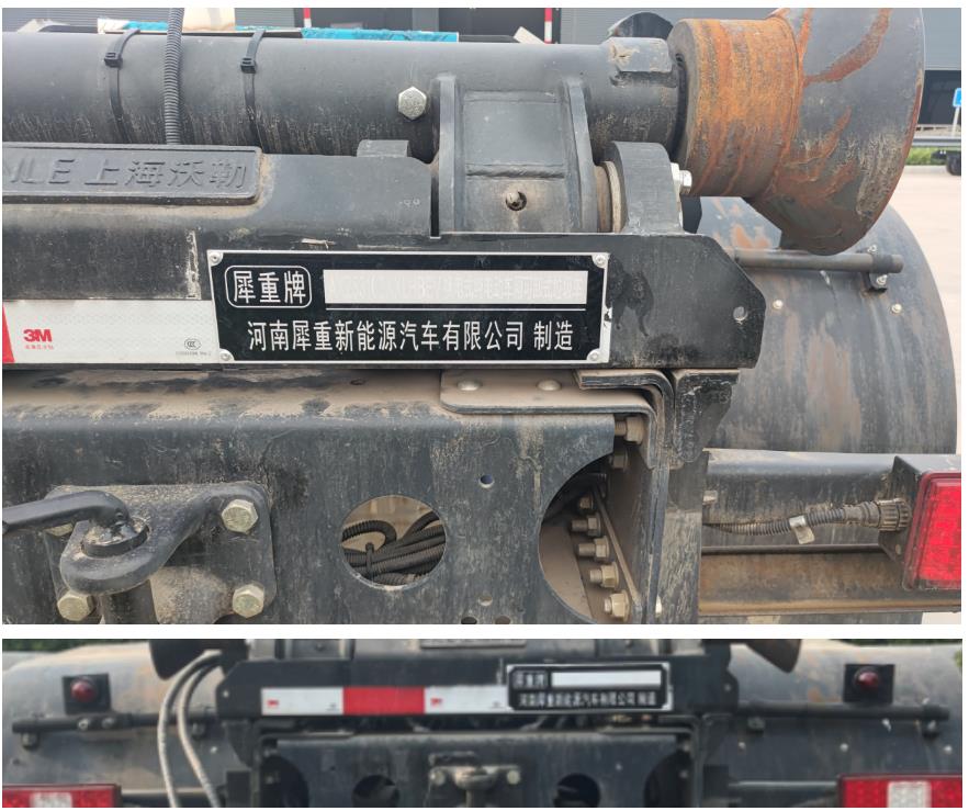 Ϭ����AXZ5310ZXXLHBEV�ͻ���ʽ���綯�����жʽ������