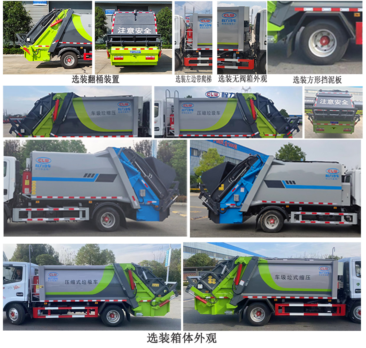 CL5070ZYS6AQCѹʽ
