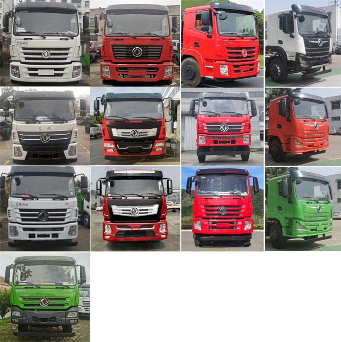 ���ר����NZ5314ZXX�ͳ����жʽ������