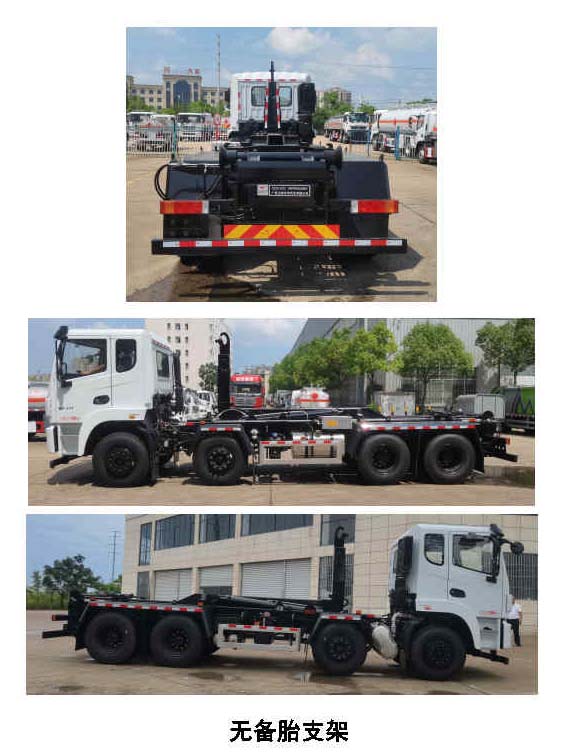 ���ר����NZ5314ZXX�ͳ����жʽ������